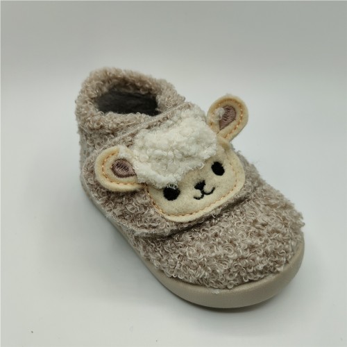 HOMIE ANIMADO BEIGE