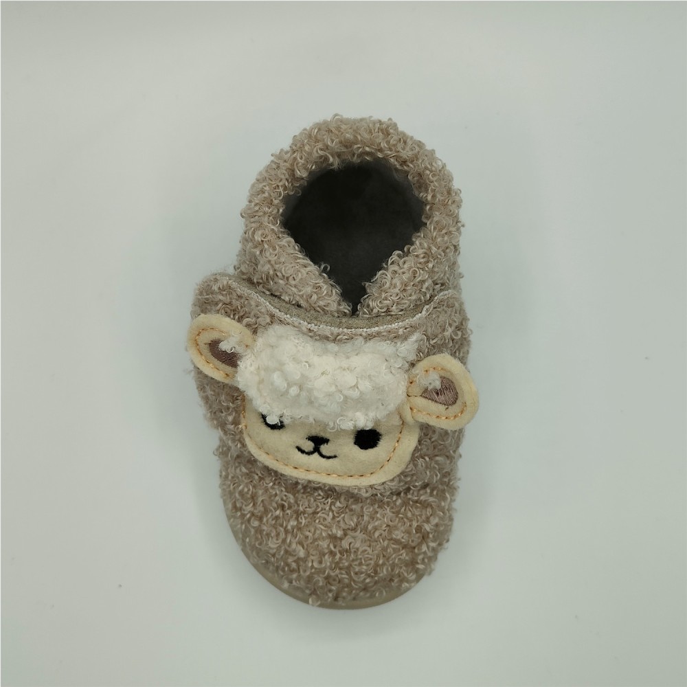 HOMIE ANIMADO BEIGE