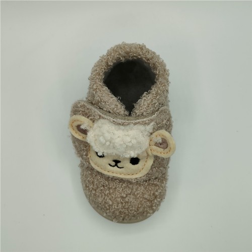HOMIE ANIMADO BEIGE